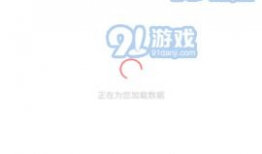 免费爆料吃瓜应用软件下载,一键下载，畅享娱乐资讯盛宴！